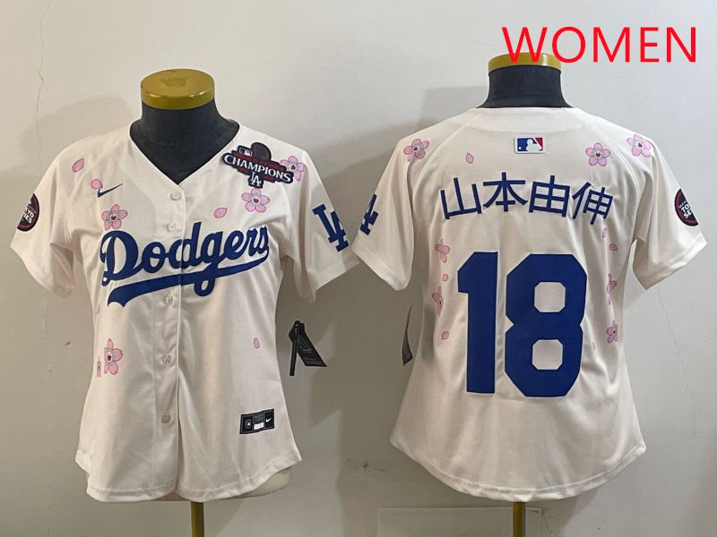 Women Los Angeles Dodgers #18 Yamamoto Cream Sakura Edition 2025 Nike MLB Jersey style 2->women mlb jersey->Women Jersey